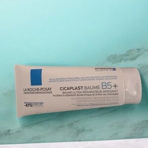 La Roche-Posay Cicaplast Baume B5+